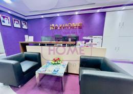 Living Room image for: Office Space - 2 bathrooms for rent in Madinat Zayed Tower - Muroor Area - Abu Dhabi, Image 1