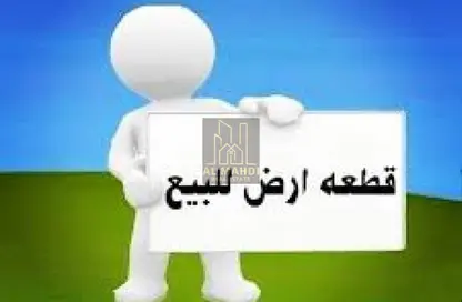 أرض - استوديو للبيع في الزاهية جاردنز - الزاهية - عجمان