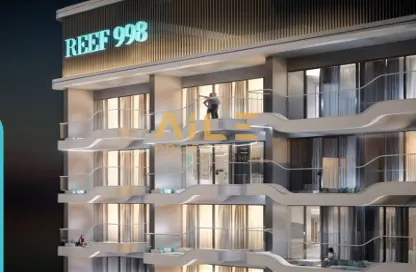 Apartment - 1 Bedroom - 2 Bathrooms for sale in Reef 998 - Dubai Land Residence Complex - Dubai