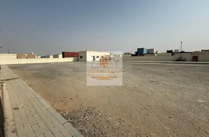 Land - Studio for rent in Al Sajaa Industrial - Al Sajaa - Sharjah