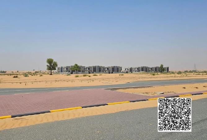 15640775 - صورة العقار 2