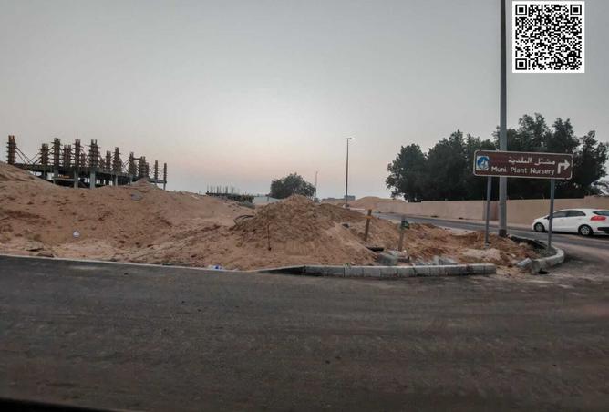 15429670 - صورة العقار 2