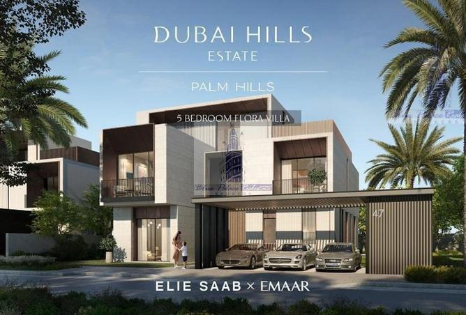 15161161 - Property Main Image
