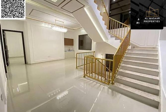 15686543 - صورة العقار 3