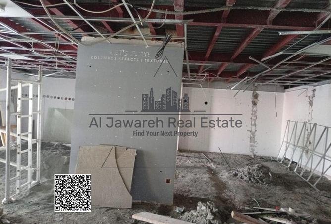 15885210 - صورة العقار 2