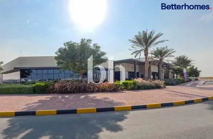 أرض - استوديو للبيع في A تلال سيتي - تلال سيتي - الشارقة