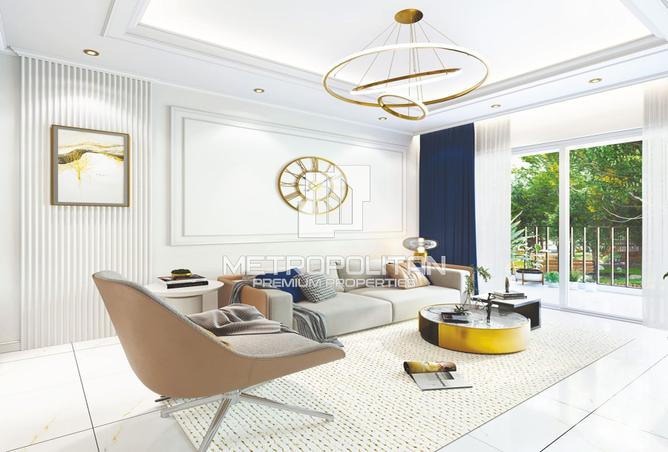 15204983 - صورة العقار 3