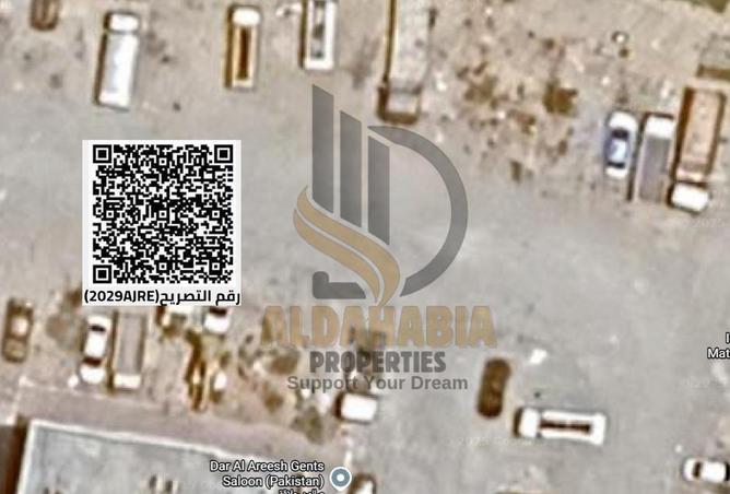 15941798 - Property Image 2