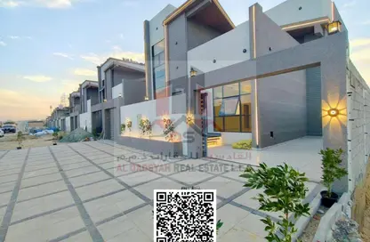 Villa - 4 Bedrooms - 6 Bathrooms for sale in Al Yasmeen 1 - Al Yasmeen - Ajman