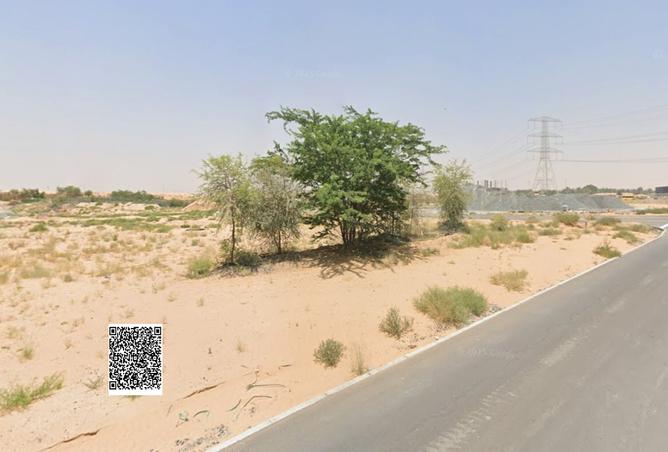 15262036 - الصورة الرئيسية للعقار