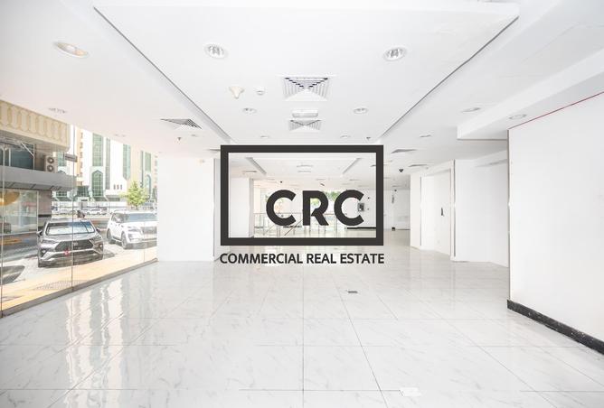 14387016 - صورة العقار 2