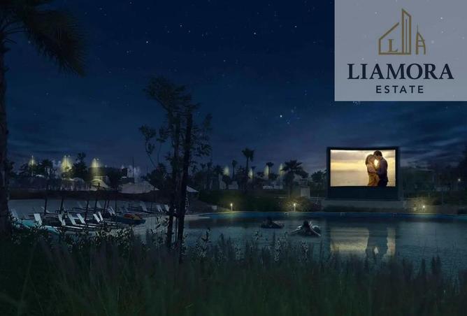 15716065 - الصورة الرئيسية للعقار