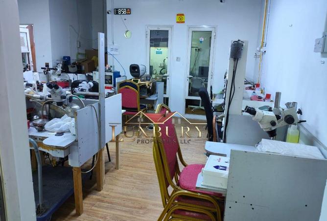 15208335 - Property Image 2