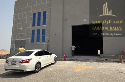 Warehouse - Studio - 4 Bathrooms for rent in Emirates Modern Industrial - Umm Al Quwain