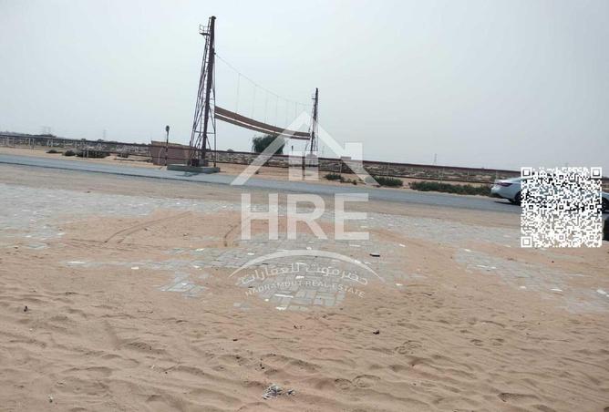 16038431 - Property Image 2