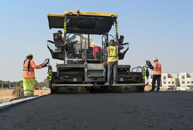 15958456 - صورة العقار 3