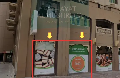 Retail - Studio - 1 Bathroom for rent in Spring Oasis - Dubai Silicon Oasis - Dubai
