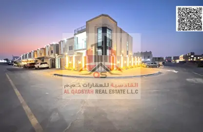 Villa - 5 Bedrooms - 7 Bathrooms for sale in Al Helio 2 - Al Helio - Ajman