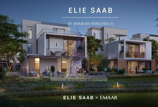 15272543 - الصورة الرئيسية للعقار