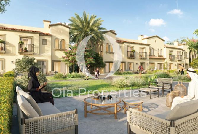 15763658 - صورة العقار 2