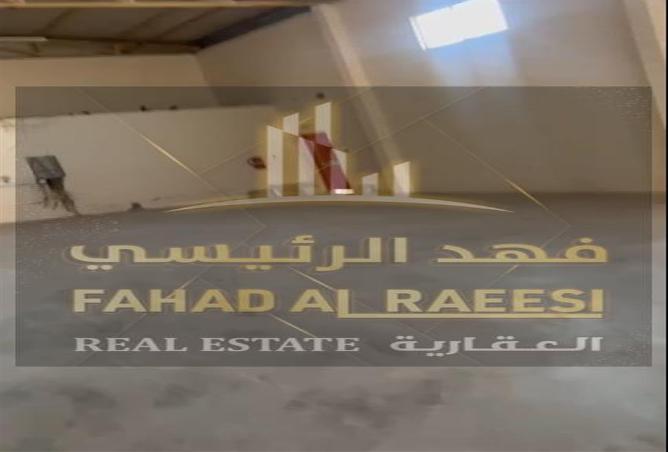15268468 - صورة العقار 3