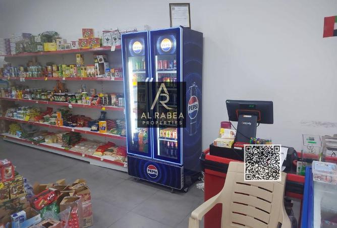 15575860 - Property Image 2