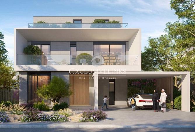 15567425 - صورة العقار 2