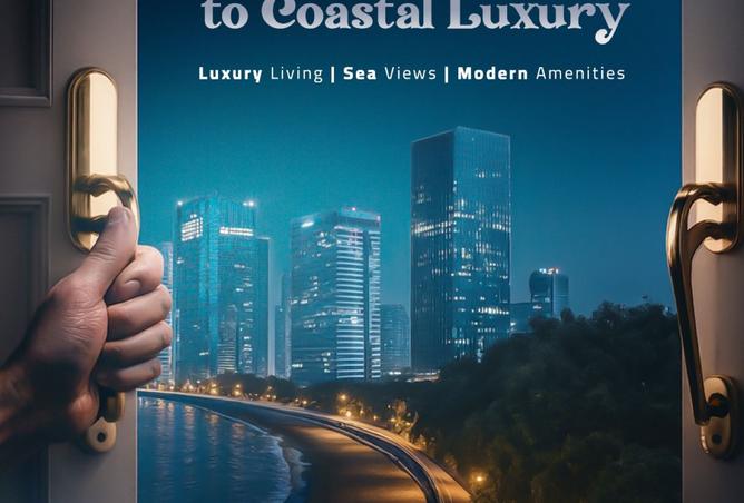 15957413 - صورة العقار 2