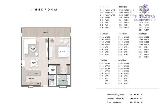 15506577 - صورة العقار 2