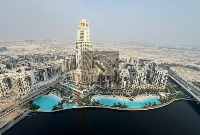 15617963 - Property Image 2