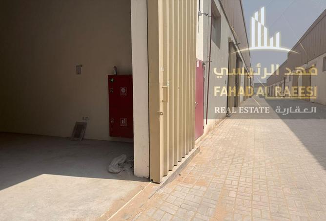 15262933 - Property Image 3