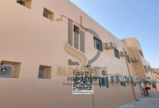 15579313 - Property Image 2