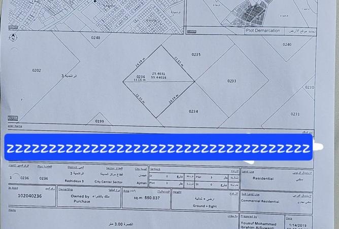 15707650 - Property Image 2