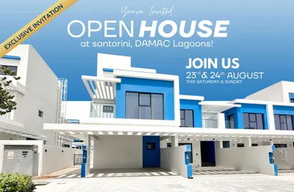 Townhouse - 5 Bedrooms - 6 Bathrooms for rent in Santorini - Damac Lagoons - Dubai