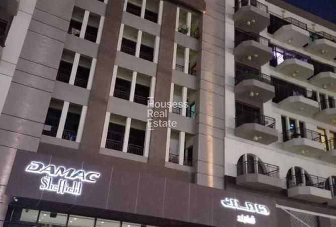 15190477 - الصورة الرئيسية للعقار