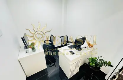 Office Space - Studio - 1 Bathroom for rent in Horizone Building - Port Saeed - Deira - Dubai