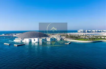Water View image for: Land - Studio for sale in The Dunes - Saadiyat Reserve - Saadiyat Island - Abu Dhabi, Image 1