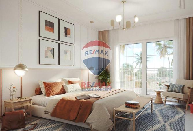 15575256 - صورة العقار 3