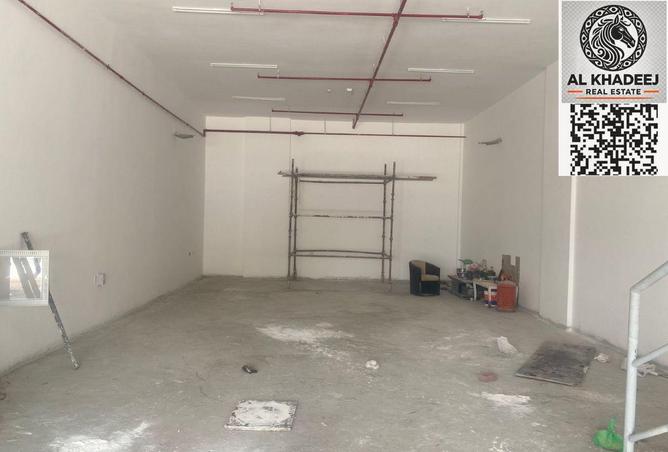 15415753 - Property Image 2