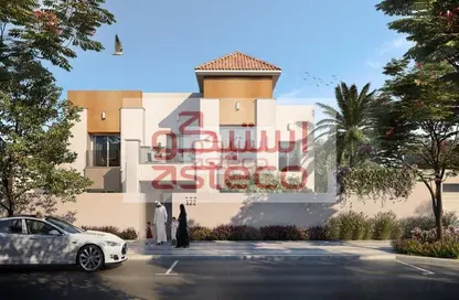 Villa - 4 Bedrooms - 5 Bathrooms for sale in Fay Alreeman - Al Shamkha - Abu Dhabi