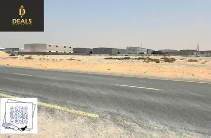 أرض - استوديو للبيع في الصجعة الصناعية - آلصجعه - الشارقة