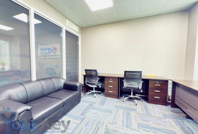 15266252 - Property Image 2