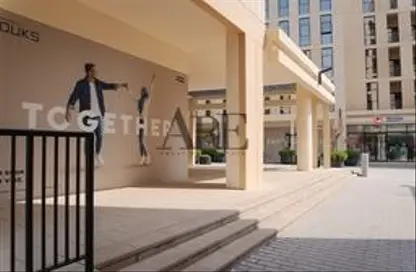 Apartment - 3 Bedrooms - 4 Bathrooms for sale in Souks Residential - Al Mamsha - Muwaileh - Sharjah