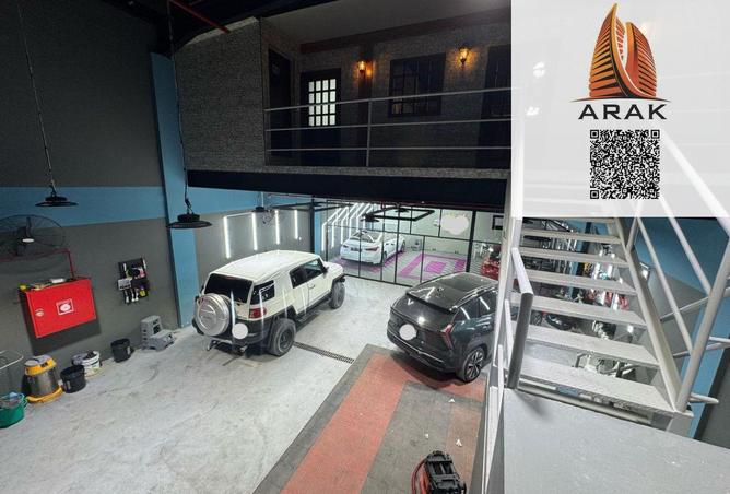 15976211 - صورة العقار 2