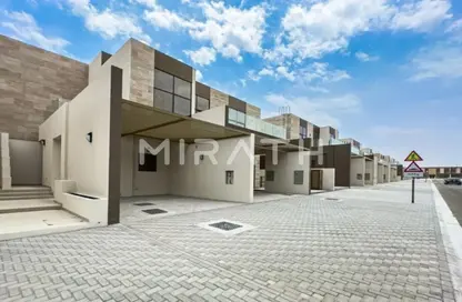 Townhouse - 3 Bedrooms - 5 Bathrooms for sale in Elie Saab VIE Townhouses - District 11 - Mohammed Bin Rashid City - Dubai