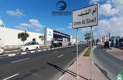أرض - استوديو للبيع في أم الشيف - دبي