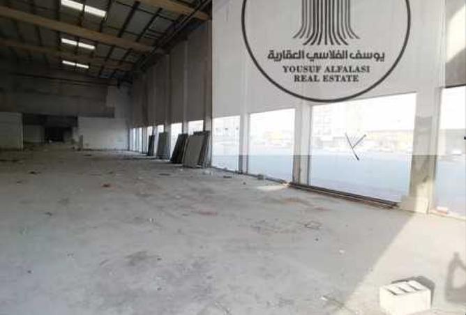 15533152 - Property Image 2