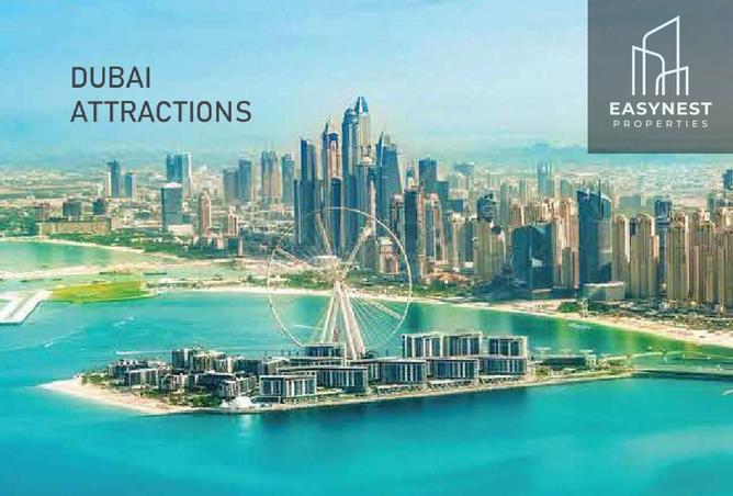 15782667 - صورة العقار 3