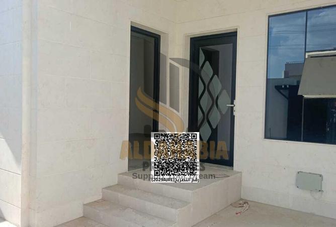 16012465 - Property Image 2