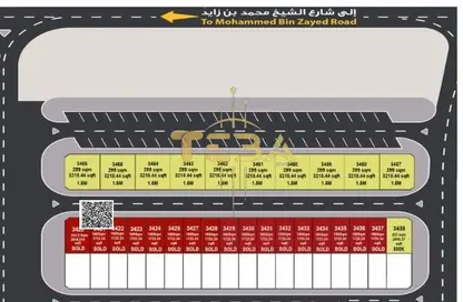 أرض - استوديو للبيع في الحليو 2 - الحليو - عجمان
